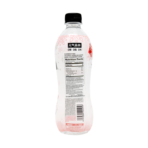 Genki Forest Sugar-Free Sparkling Water Winter Strawberry Flavor 480mL