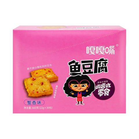 Surimi Fish Soybean Snacks Crab Flavor 30 Bags 23.28 Oz (660 g)