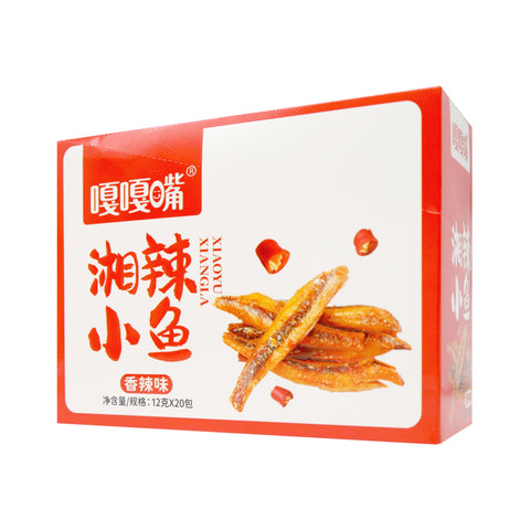 GGZ Fish Snacks Spicy Flavor 20 bags 8.46 Oz (240 g)