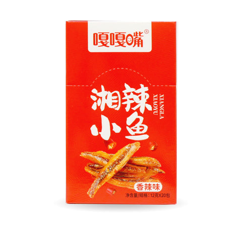 GGZ Fish Snacks Spicy Flavor 20 bags 8.46 Oz (240 g)