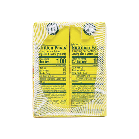 VITA Honey Chrysanthemum Tea Drink 6-PACK 50.7 FL Oz (1.5 L) - 维他 蜜糖菊花茶