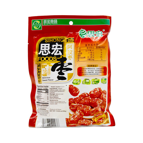 Sihong Foods Sweet Jujube 10.58 Oz (300 g)