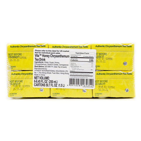 VITA Honey Chrysanthemum Tea Drink 6-PACK 50.7 FL Oz (1.5 L) - 维他 蜜糖菊花茶