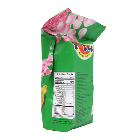 Thiensa Golden Shell Pia Durian Cake Yolk Flavor, 4 Pieces 14 Oz (400 g)
