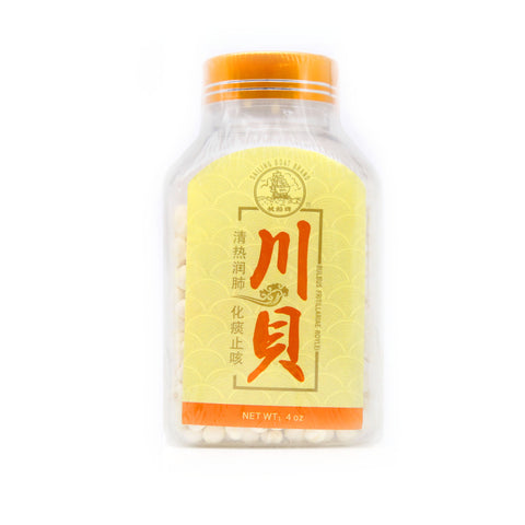 Sailing Boat Brand Bulbus Fritillariae Roylei 4 Oz