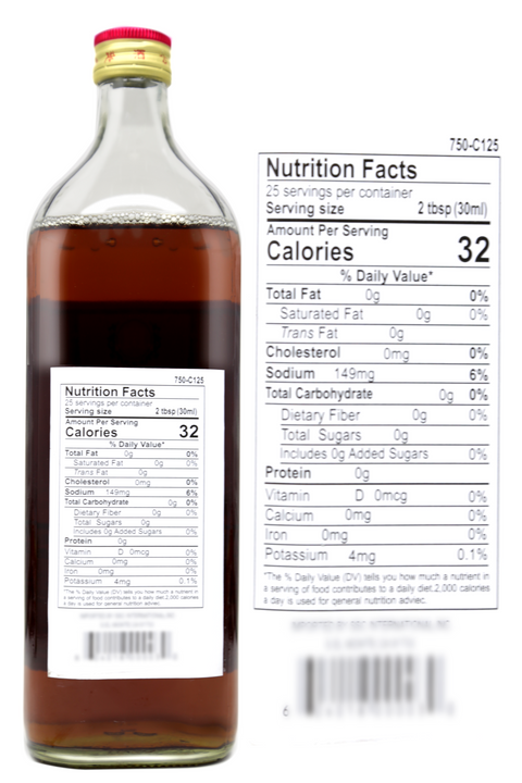 ShaoXing (Shao Hsing) Rice Cooking Wine 25.3 FL Oz (750 mL)