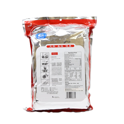 Shuang Ying Dried Shiitake Mushrooms 16 Oz (454 g) - 干白然风味冬菇 454 g