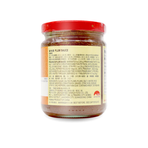 LEE KUM KEE Plum Sauce 9.2 Oz (260 g) - 蘇梅酱 260克