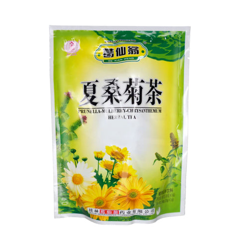 Ge Xian Weng Prunella Mulberry Chrysanthemum Herbal Tea 5.6 Oz(160 g) - 葛仙翁夏桑菊花茶