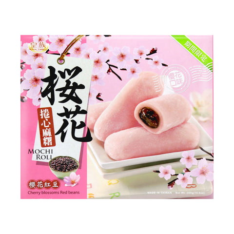 Royal Family Cherry Blossoms Red Bean Flavored Mochi Roll 10.5 Oz (300 g)樱花