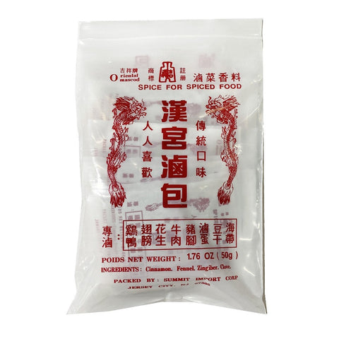 Oriental Mascot Spice For Spiced Food Packet 1.76 Oz (50 g)