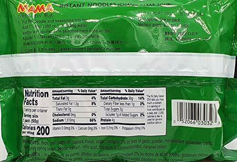 MAMA Oriental Style Instant Noodles Pho Bo (Chand Clear Soup) 5-PACK 9.7 Oz (1.94 Oz ea.)
