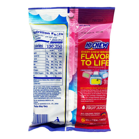 Hi-Chew Fantasy Mix (Rainbow Sherbet, Blue Hawaii, Blue Raspberry) 3 oz