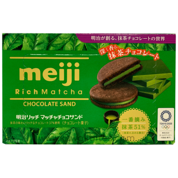 Meiji Rich Matcha Chocolate Sand 3.38 Oz (96 g) - CoCo Island Mart