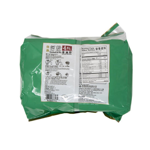 SAU TAO Dried Vermicelli Ho Fan 12.7 Oz (360 g) - 寿桃河粉