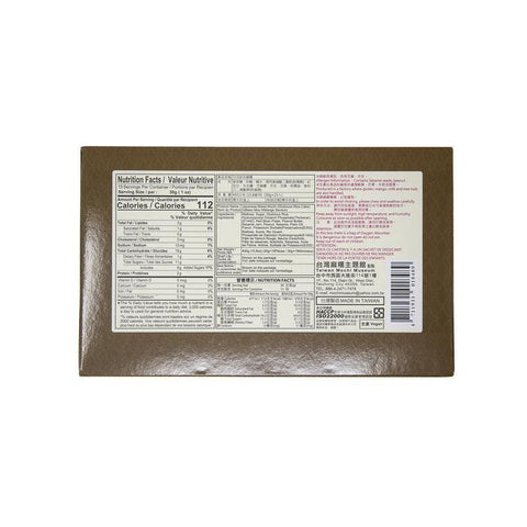 Taiwan Dessert Japanese Assorted Flavor Mochi 15.8 Oz (450 g) - 宝岛Q点子日式综合麻糬 - CoCo Island Mart