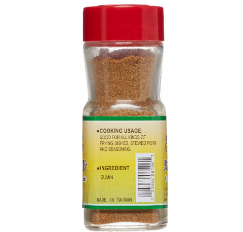 Oriental Mascot Cumin Powder 1 Oz - 吉祥牌孜然粉