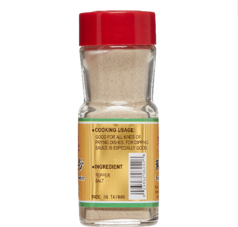 Oriental Mascot Pepper Salt Powder 2.1 Oz (60 g) - 吉祥牌椒盐粉