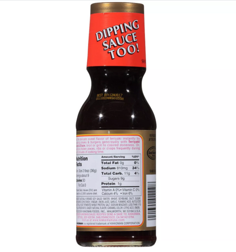 KIKKOMAN Teriyaki Baste and Glaze 12 Oz (340 g)