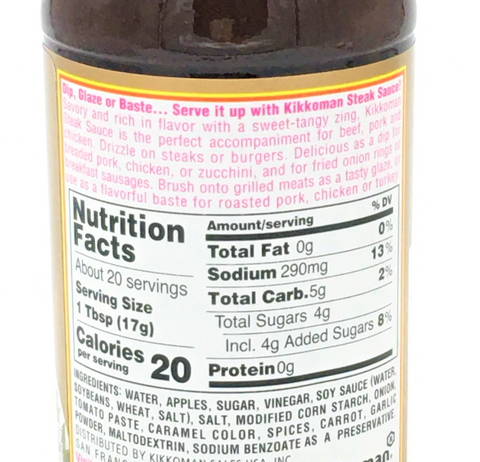 KIKKOMAN Steak Sauce 11.75 Oz