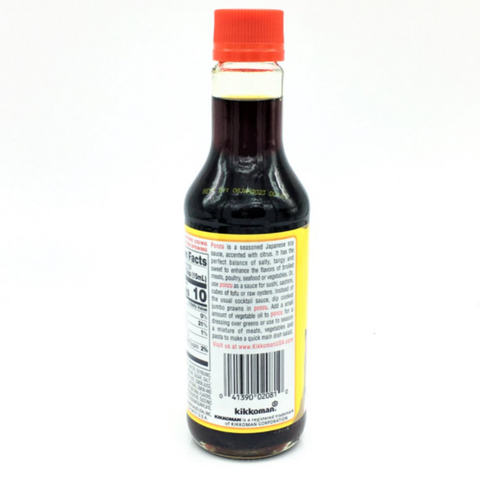 KIKKOMAN Ponzu Citrus Seasoned Dressing and Sauce - Ponzu Sauce 10FL Oz (296 mL)