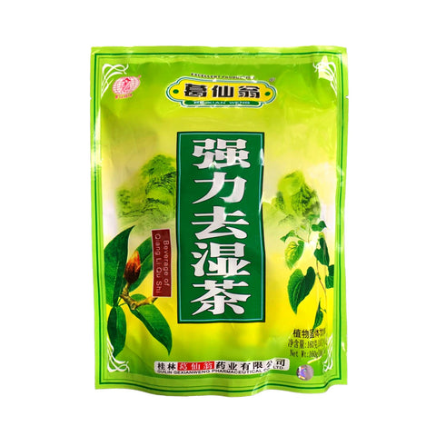 Ge Xian Weng Beverage of Qiang Li Qu Shi | Chinese Herbal Tea for Strength 5.6 Oz (160 g) - 葛仙翁强力去湿茶