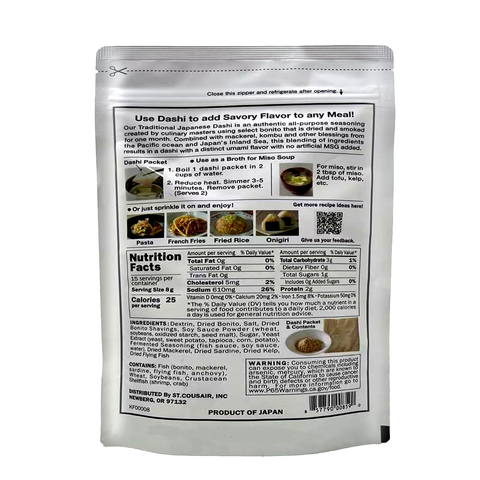 Kuze Fuku & Sons Traditional Umami Dashi 4.23 Oz (120 g)
