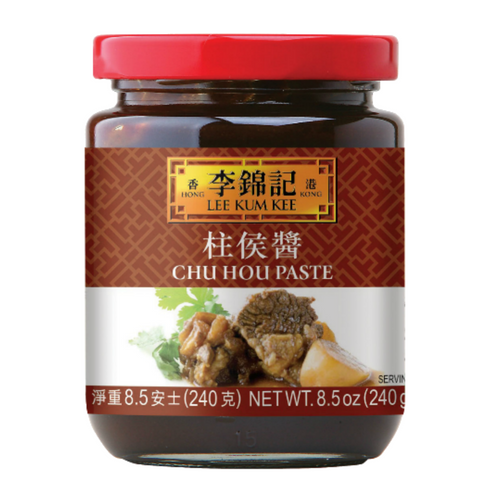 LEE KUM KEE Chu Hou Paste 8.5 Oz (240 g) -柱侯酱 240克