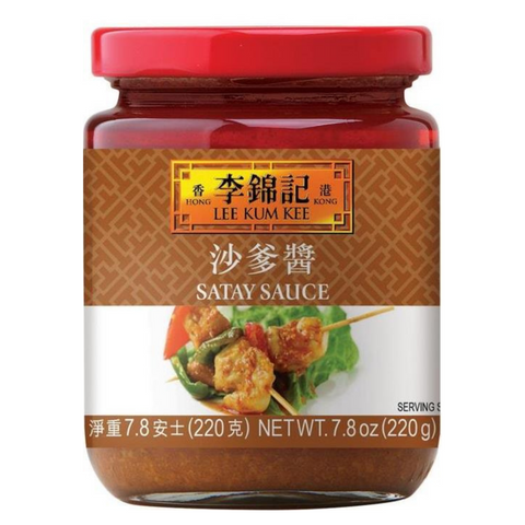 LEE KUM KEE Satay Sauce 7.8 Oz (220 g) - 沙爹酱 220克