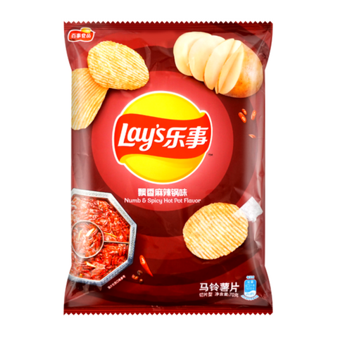 Lay's Potato Chips Roasted Garlic Oyster Flavor 2.46 Oz (70 g)