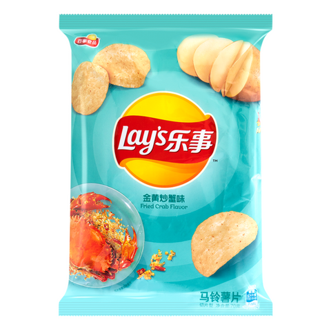 Lay's Fried Crab Flavor Potato Chips 2.4 Oz (70 g) - 乐事薯片 金黄炒蟹味 70克