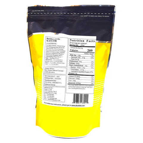 Qbubble 3 in 1 Red Bean Milk Tea Powder 2.2 LB (1 Kg)