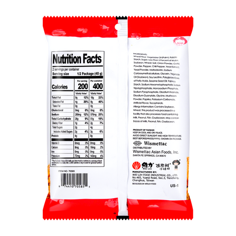 GGE Wheat Crackers BBQ Flavor 2.82 Oz (80 g)
