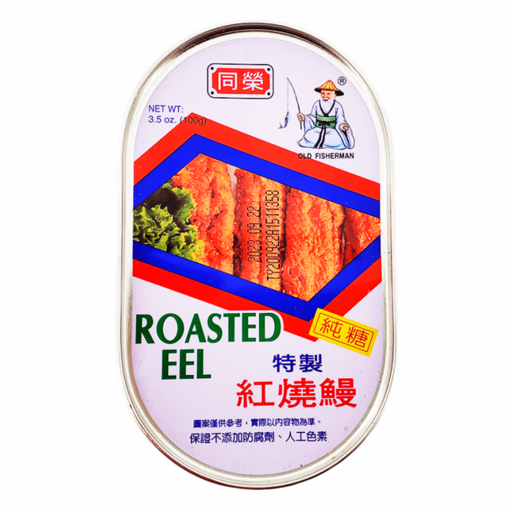 EEL OLD MAN 3piece（Old Fisherman Roasted Eel 3.5 Oz (100 g 