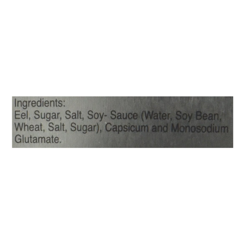 Old Fisherman Roasted Eel 3.5 Oz (100 g)