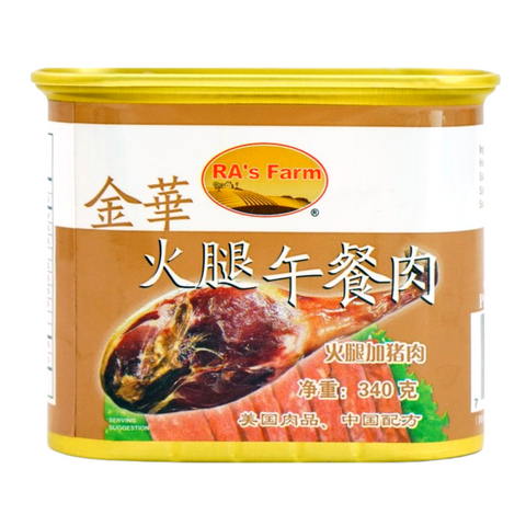 RA's Farm Luncheon Meat 12 Oz (340 g) - 金華 火腿牛餐肉 340克