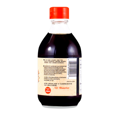 MARUTOMO Soba Straight Soup Base 12.17 FL Oz (360 mL)