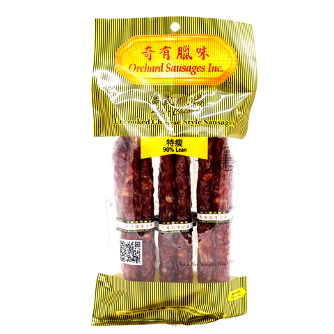 Orchard Sausages Uncooked Chinese Style Sausage 90% Lean 12 Oz (340 g) - 廣式臘腸 特瘦 340克