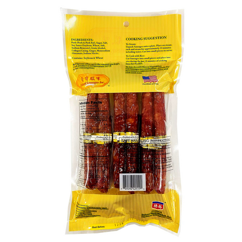 Orchard Sausages Uncooked Chinese Style Sausage Mei Kuie Lu 14 Oz (397 g) - 廣式臘腸 玫瑰露 397克