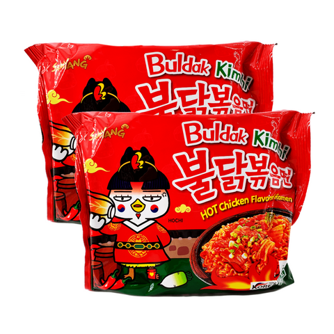 Samyang Buldak Kimchi Spicy Chicken Flavor Stir-fried Ramen Noodles 5-PACK 23.8 Oz (675 g)