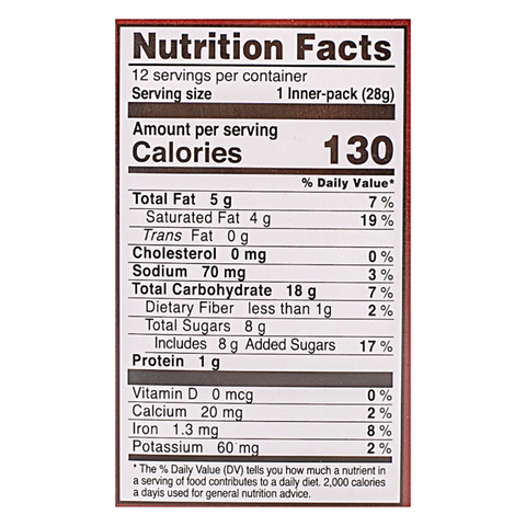 Lotte Choco Pie Cacao 12 Packs 11.85 Oz (336 g)