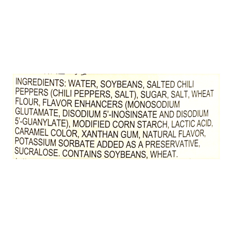 LEE KUM KEE Spicy Soybean Sauce 28 Oz (800 g) - 辣黄豆酱 800克