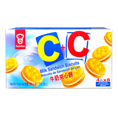 Garden Milk Sandwich Biscuits 7.3 Oz (208 g) - 嘉顿 牛奶夹心饼 208克
