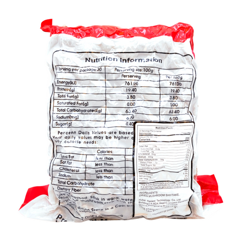 Dried Shiitake Mushroom 4-5 cm 5LBS (2.27 Kg) - 精品茶花菇 5磅