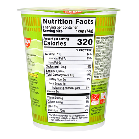 Nissin Cup Instant Ramen Noodles Artificial Chicken Flavor 2.50 Oz (71 g)
