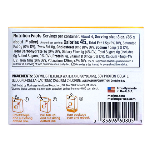 Morinaga Mori-Nu Silken Tofu Extra Firm 12.3 Oz (349 g)