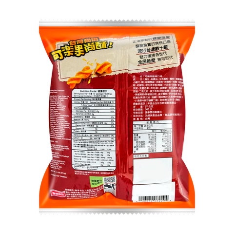 Lian Hwa Koloko Pea Crackers Spicy Flavor 2 Oz (57 g) - 聯華食品 可楽果 豌豆酥 酷辣口味 57克