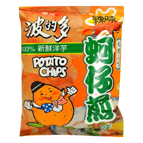 Hwa Yuan Potato Chips Spicy Oyster Omelet Flavor 1.51 Oz (43 g) - 華元 波的多洋芋片 蚵仔煎香辣口味 43克