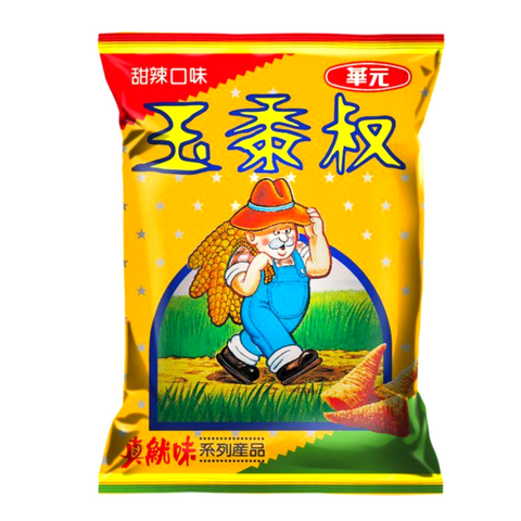 Hwa Yuan Corn Cones Sweet & Spicy Flavor 1.94 Oz (55 g) - 華元 玉黍叔 甜辣口味 55克