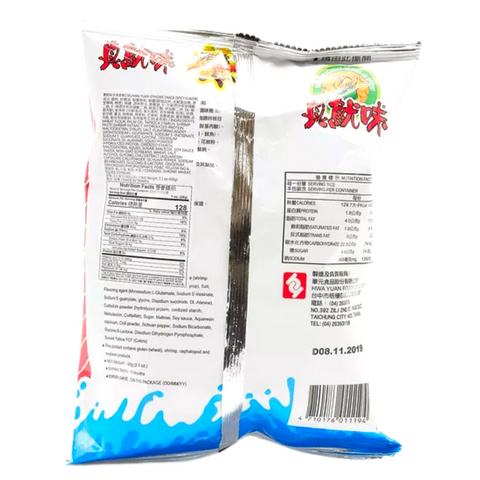 Hwa Yuan Jenyowe Seafood Cracker Snack Spicy Flavor 1.94 Oz (55 g) - 華元 真鱿味 香辣口味 55克